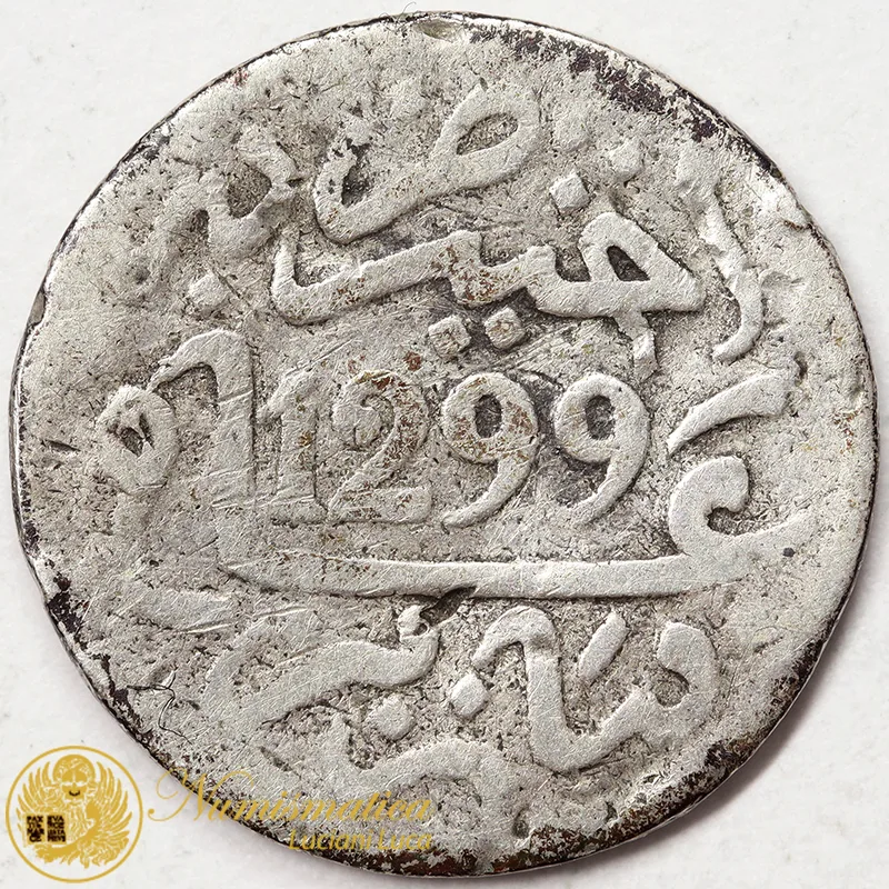 MAROCCO 1/2 Dirham AH 1299 argento #3691