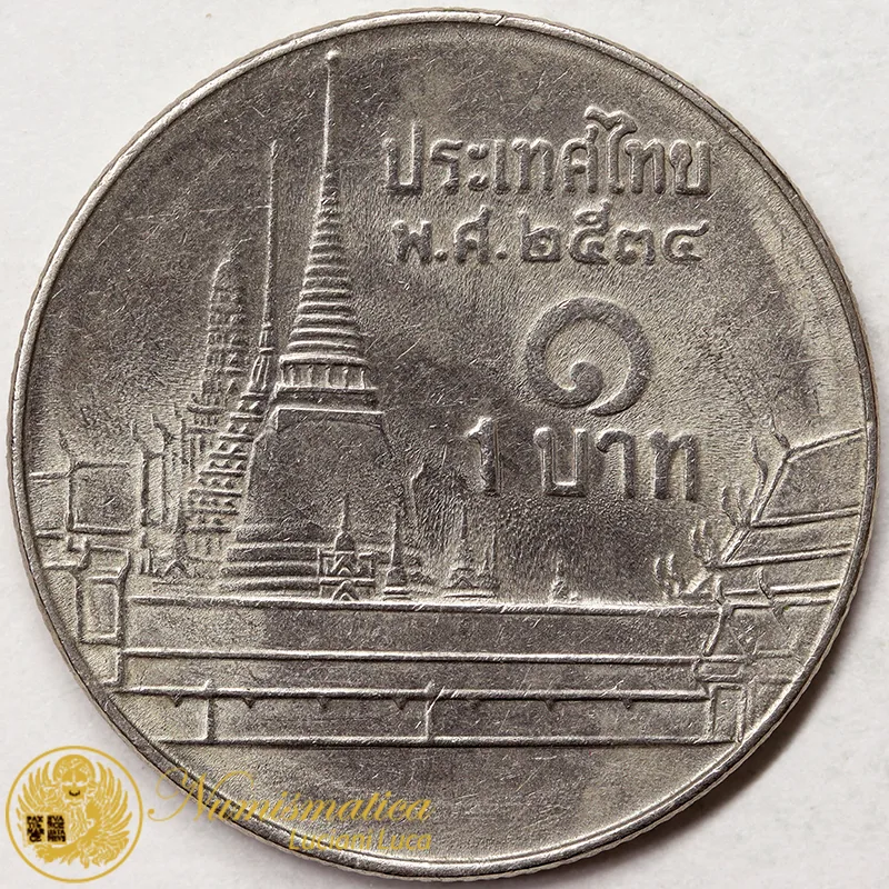 THAILANDIA 1 BAHT #3721