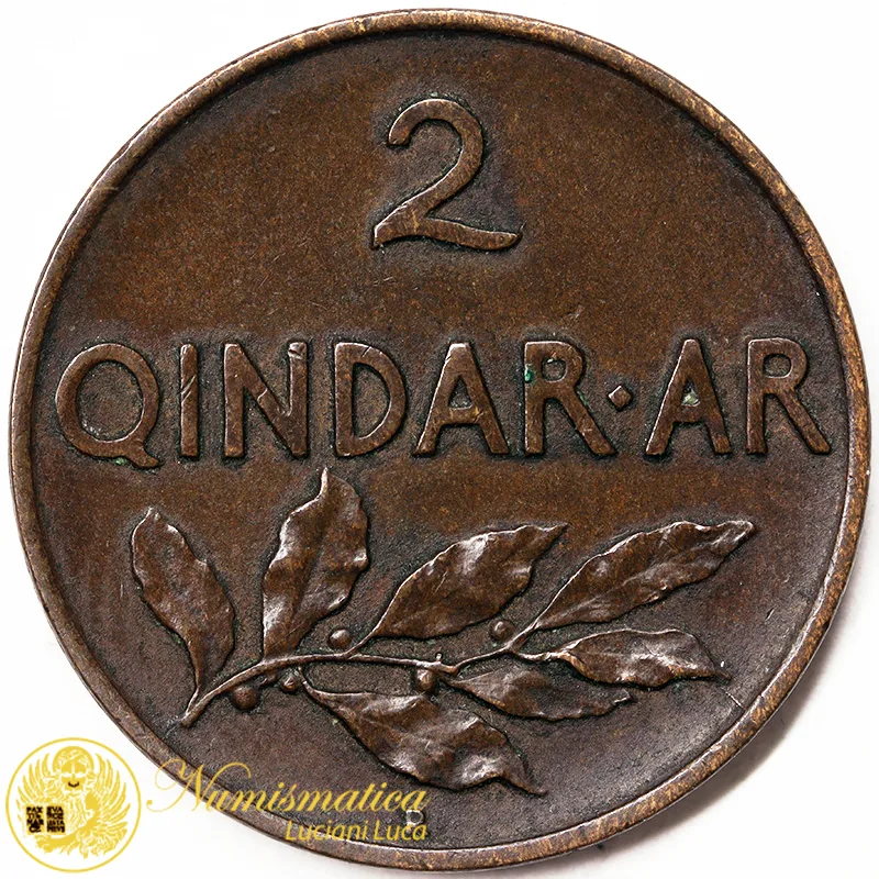 ALBANIA 2 QINDAR ARI 1935 ZOG I #3731