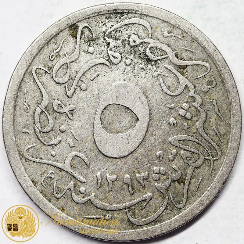 EGITTO 5/10 Qirsh 1293/25 KM291 #7523