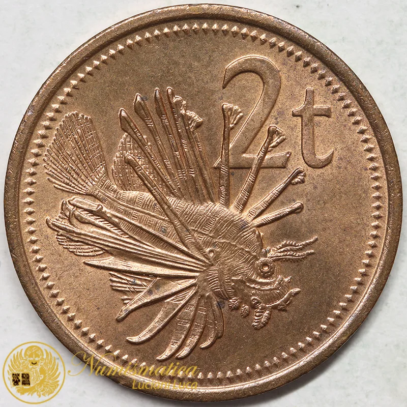 PAPUA NUOVA GUINEA 2 TOEA 1990 #7606