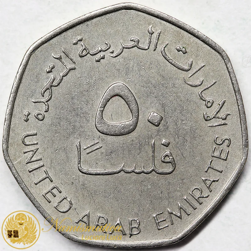 EMIRATI ARABI UNITI 50 FILS 1998 AH1419 #7841