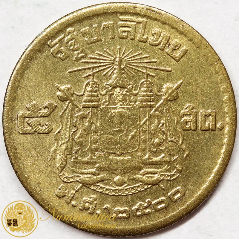 THAILANDIA 5 SATANG 1957 #7913