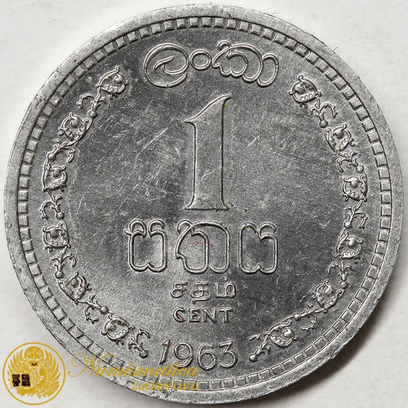 CEYLON SRI LANKA 1 CENT 1963 #3823