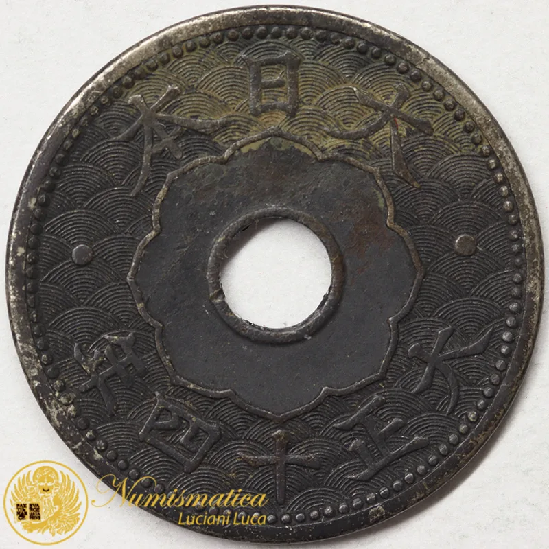 GIAPPONE 10 YSEN 1925 Yr.14 TAISHO #3855