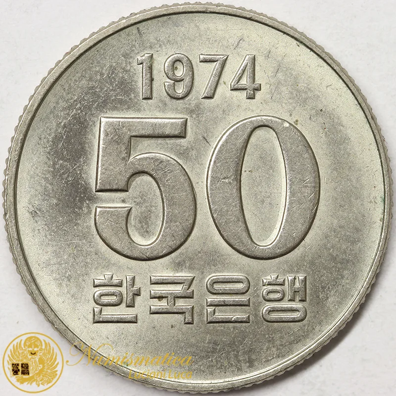 COREA DEL SUD 50 WON 1974 FAO #3859