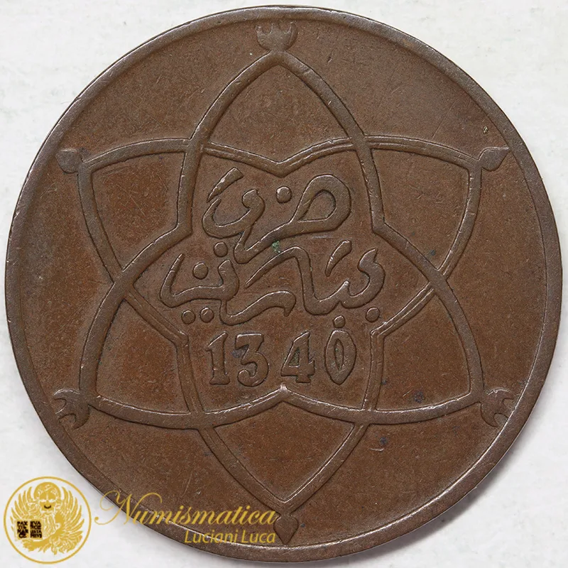 MAROCCO 5 MAZUNAS 1922 AH 1340 Pa YUSU #8297