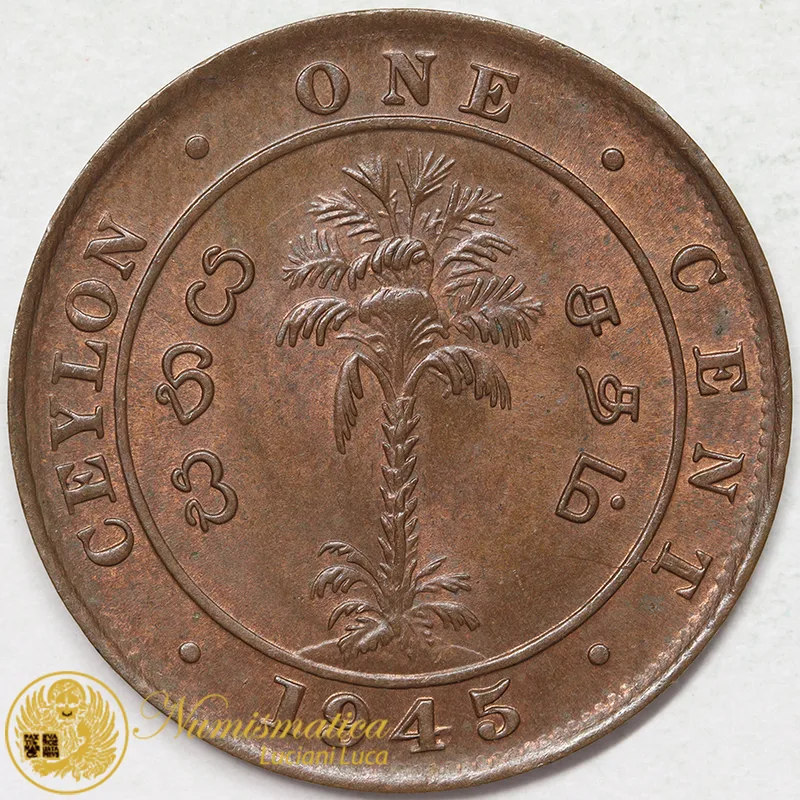 CEYLON SRI LANKA 1 CENT 1945 FDC #8320