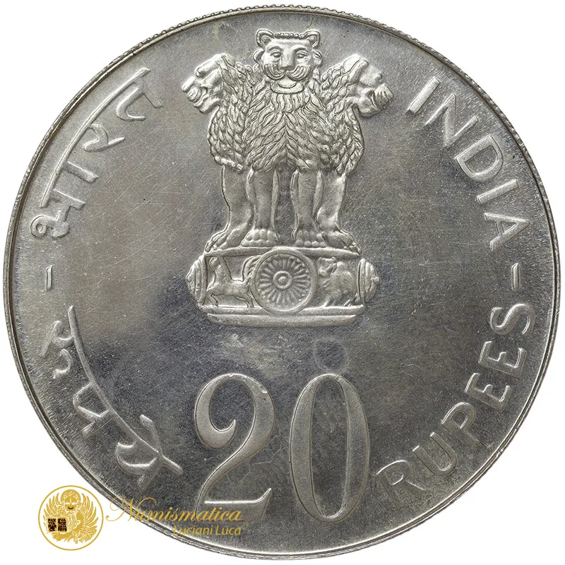 India 20 Rupie 1973 FAO argento #576