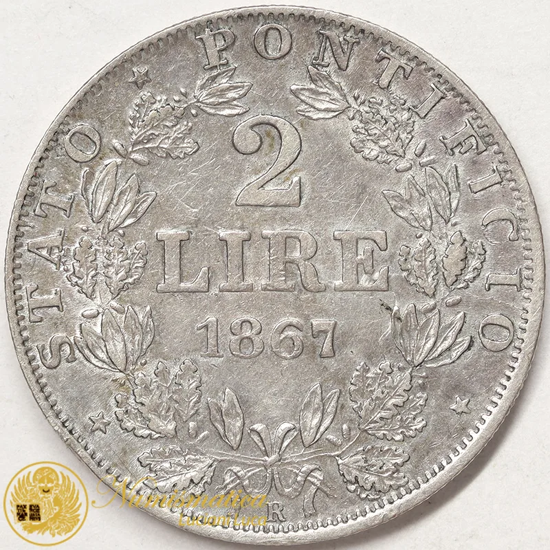 Stato Pontificio 2 Lire 1867 Pio IX An. XXII #881