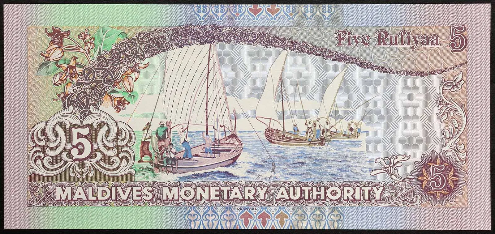 Maldive 5 Rufiyaa 27.4.1998/AH1419 #B338