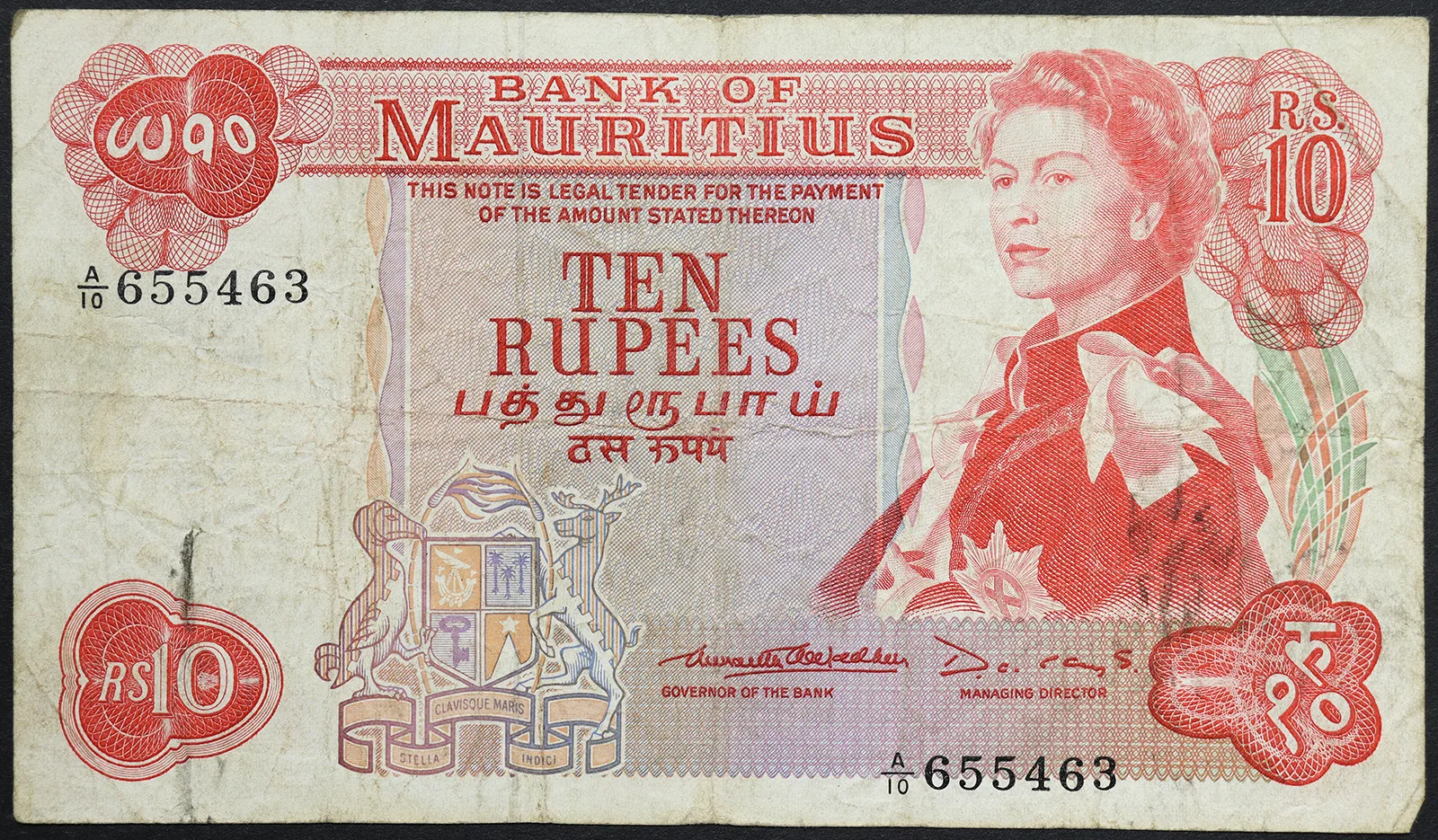 MAURITIUS 10 Rupie 1967 #B379