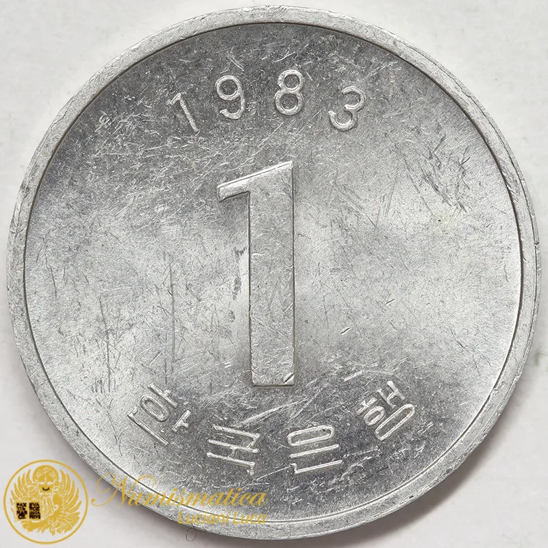 COREA DEL SUD 1 WON 1983 rosa #8907