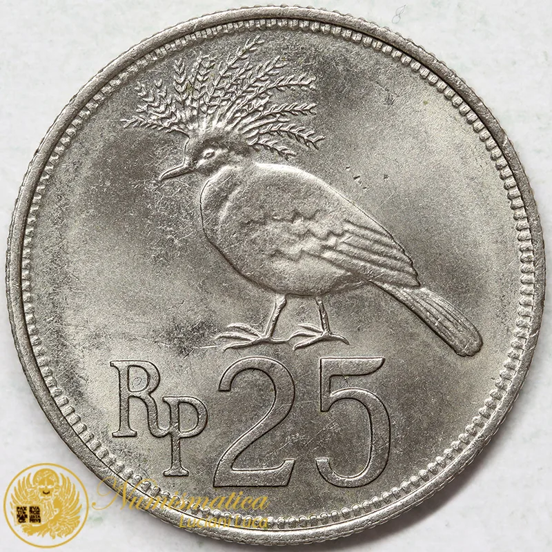INDONESIA 25 Rupie 1971 #8921