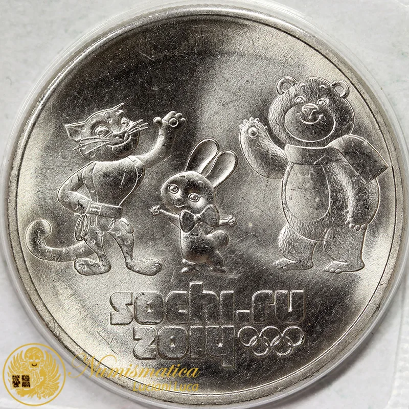 RUSSIA 25 Rubli 2012 Olympic Winter in 2014 in Sochi Fdc §282