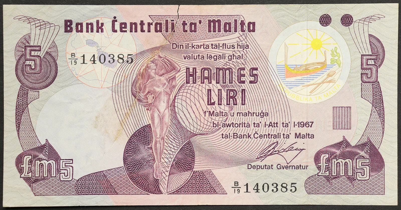 Malta 5 Liri 1967 (1979) Pick#35 b With 2 Dots #B44