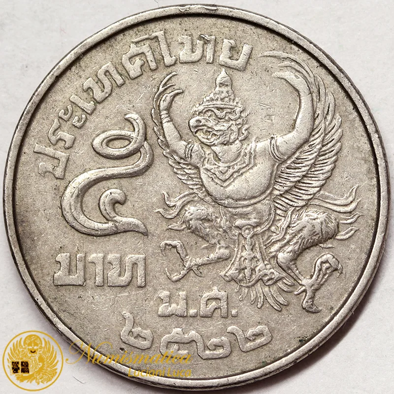 THAILANDIA 5 BAHT MYTHICAL CREATURE GARUDA #1257
