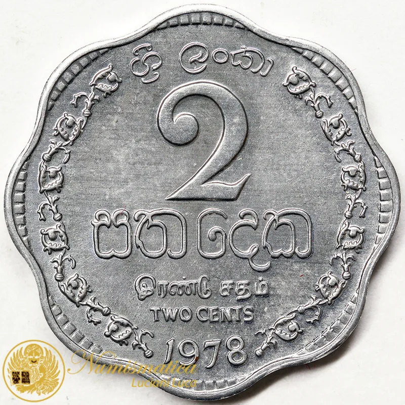 SRI LANKA CEYLON 2 CENTS 1978 #4006