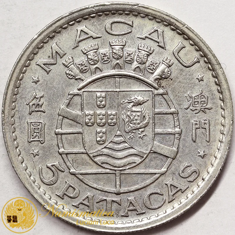 MACAO 5 Patacas 1952 argento #1317