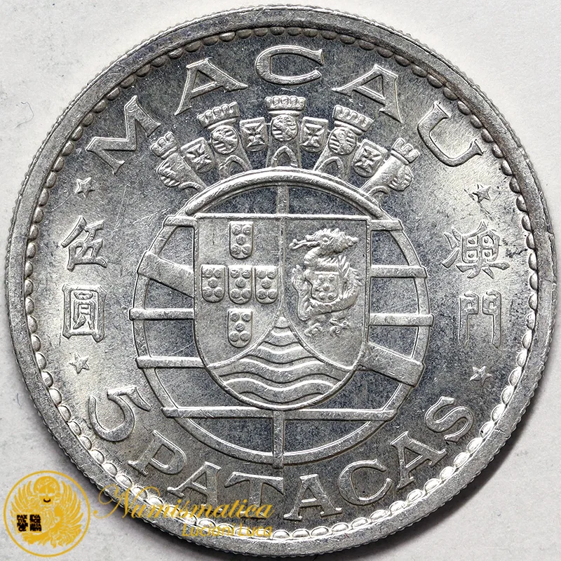 MACAO 5 Patacas 1971 argento #1320