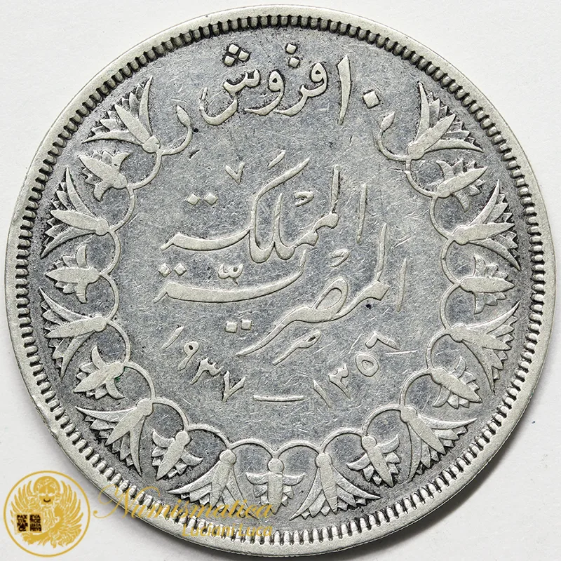 EGITTO 10 PIASTRE  AH1356-1937 ARGENTO #4052