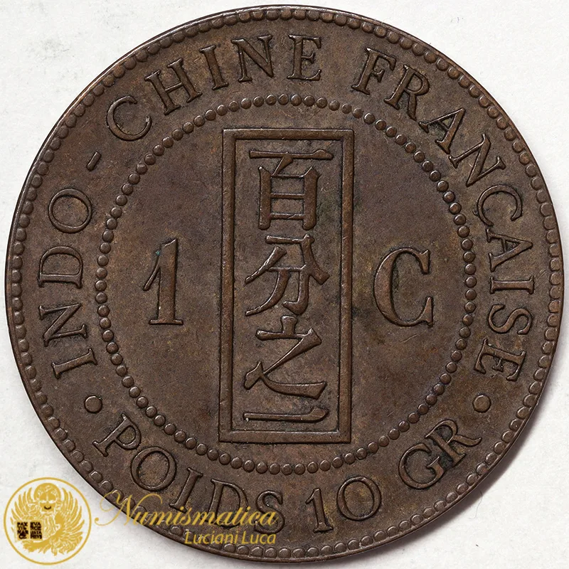 INDOCINA FRANCESE 1 Cent 1889 SPL #1363