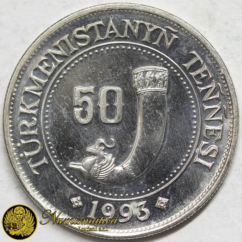 TURKMENISTAN 50 TENGE 1993 PRESIDENT NYYAZOW ACCIAIO FDC #§942
