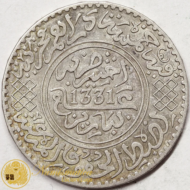MAROCCO 5 Dirhams 1331/1911 YUSUF argento MB #1379
