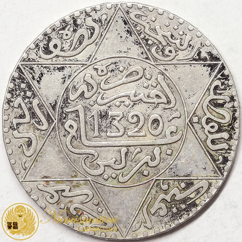 MAROCCO 5 Dirhams argento BB RARA #1380