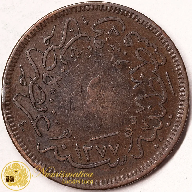 TURCHIA 40 Para 1863 / AH1277//4 Abdul Aziz #1650