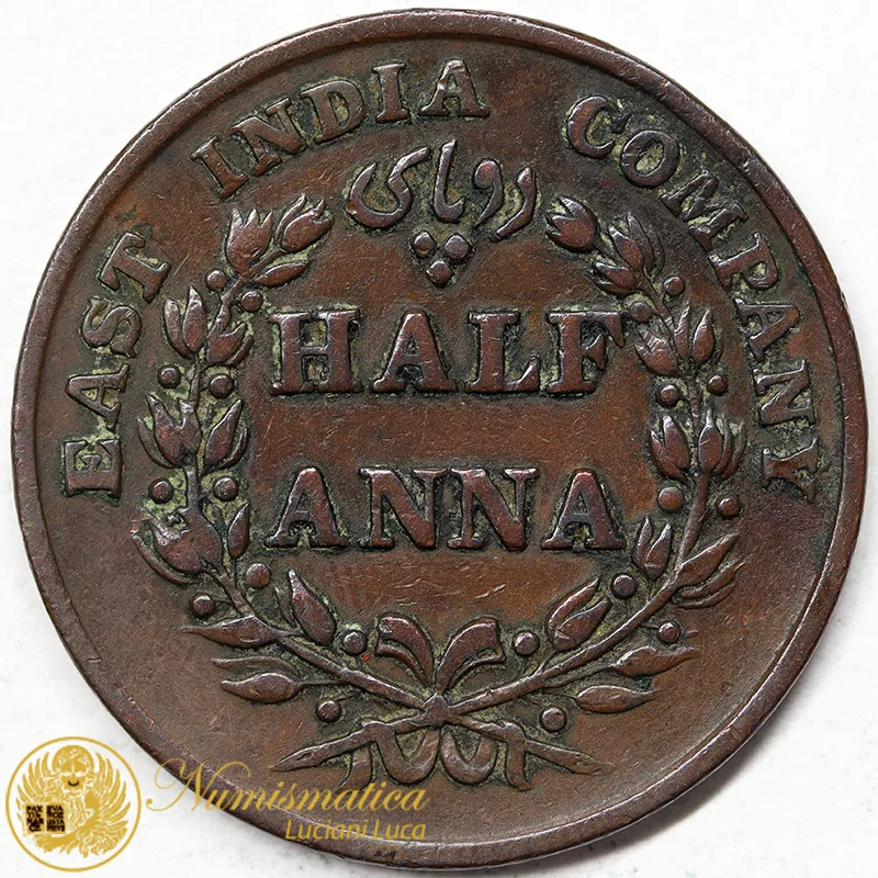 India British East India Company 1/2 Half Anna 1835 #4104