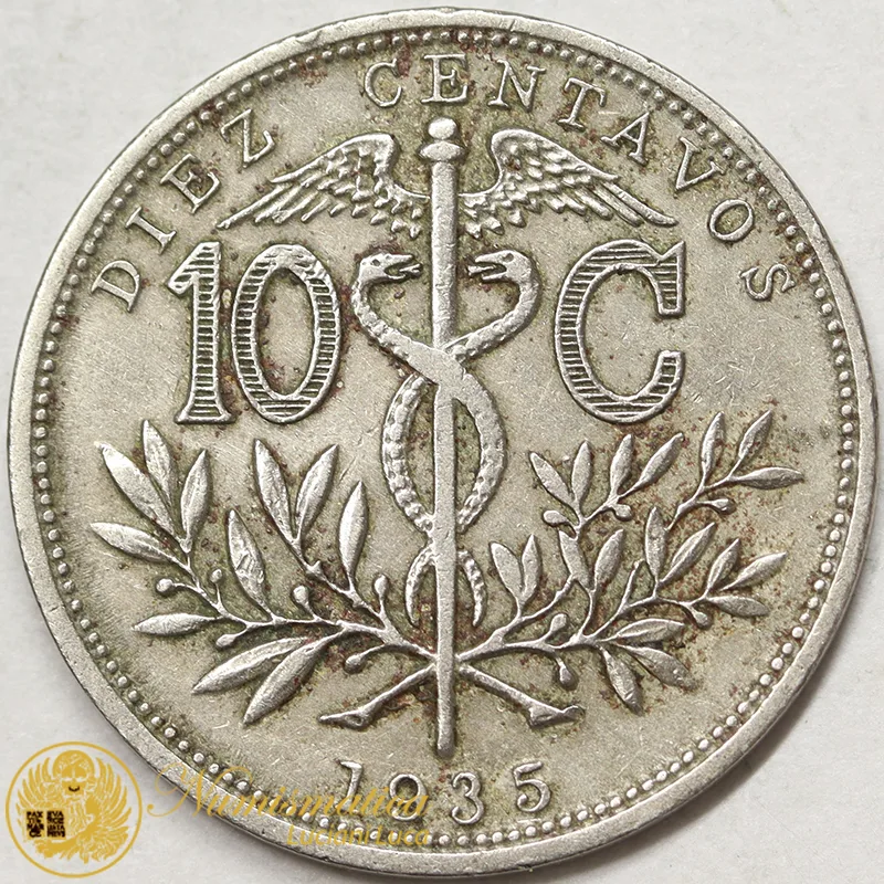 BOLIVIA 10 Centavos 1935 #1745
