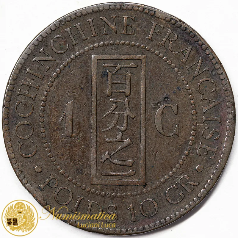COCHINCINA FRANCESE ( Vietnam) 1 Centesimo 1879 A BB bronzo #4219