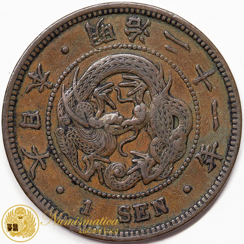 GIAPPONE 1 Sen 1888 Anno 21 #4278