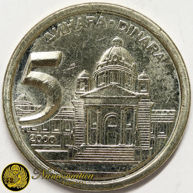 SERBIA 5 Dinara 2000 §185