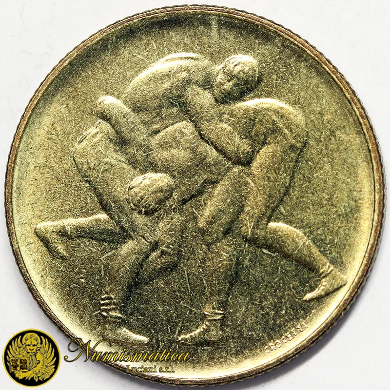 SAN MARINO 200 Lire 1980 Olimpiadi Lotta §231