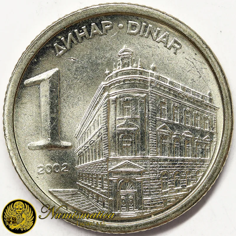 SERBIA 1 Dinaro 2000 §359