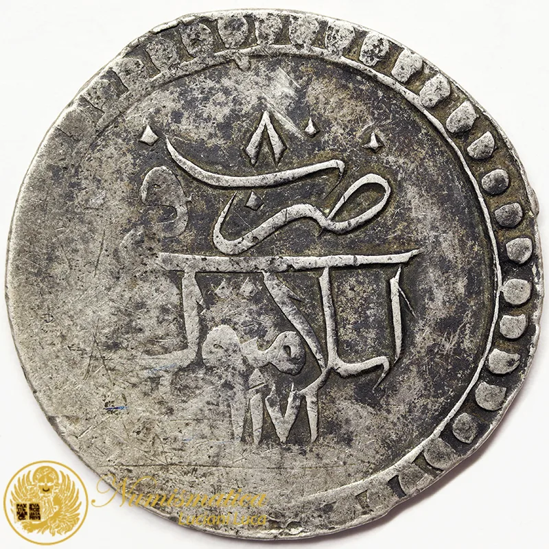 TURCHIA Impero Ottomano Piastra 1171/8 Mustafà III argento #4432