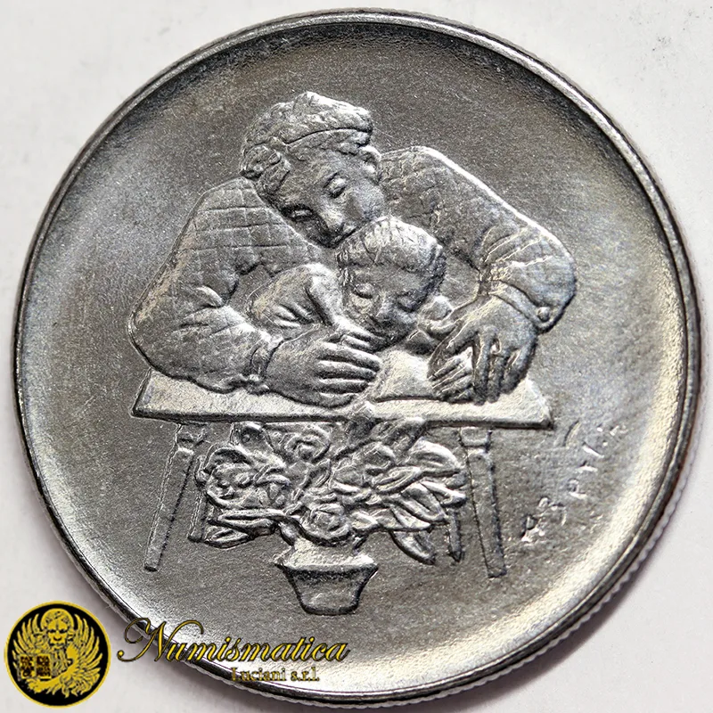 SAN MARINO 50 Lire 1978 La Maestra §845