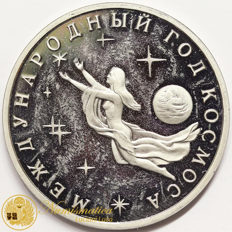 RUSSIA 3 Rubli 1992 Anno Internazionale dello Spazio #4114