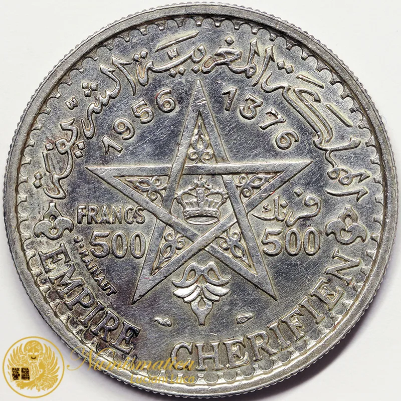 MAROCCO 500 FRANCHI AH 1376 /1956 MOHAMMED V ARGENTO #4614