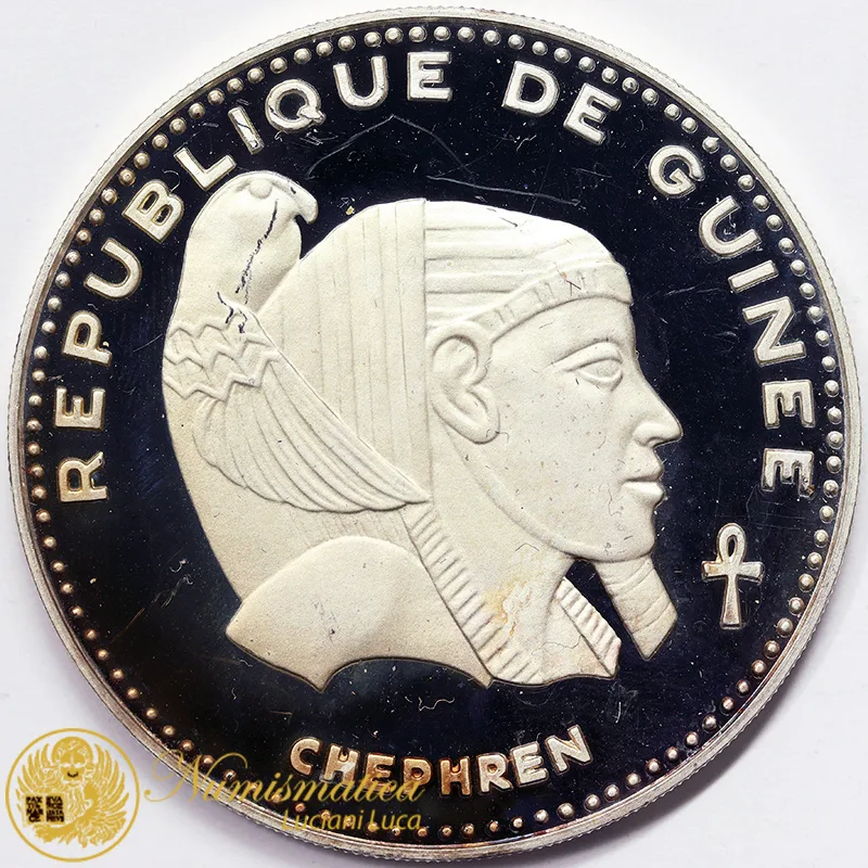 AFRICA GUINEA 500 Franchi 1970 Chephren Argento PROOF #4763
