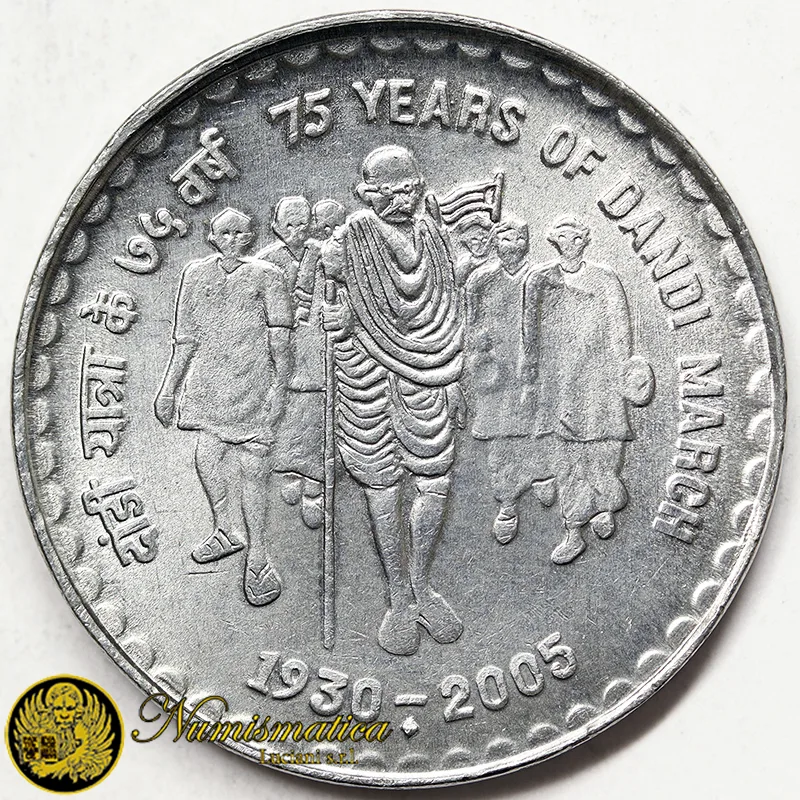 INDIA 5 RUPIE 2005 MARCIA GHANDI §164