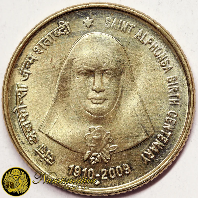 INDIA 5 RUPIE 2009 SANTA ALFONSA §171