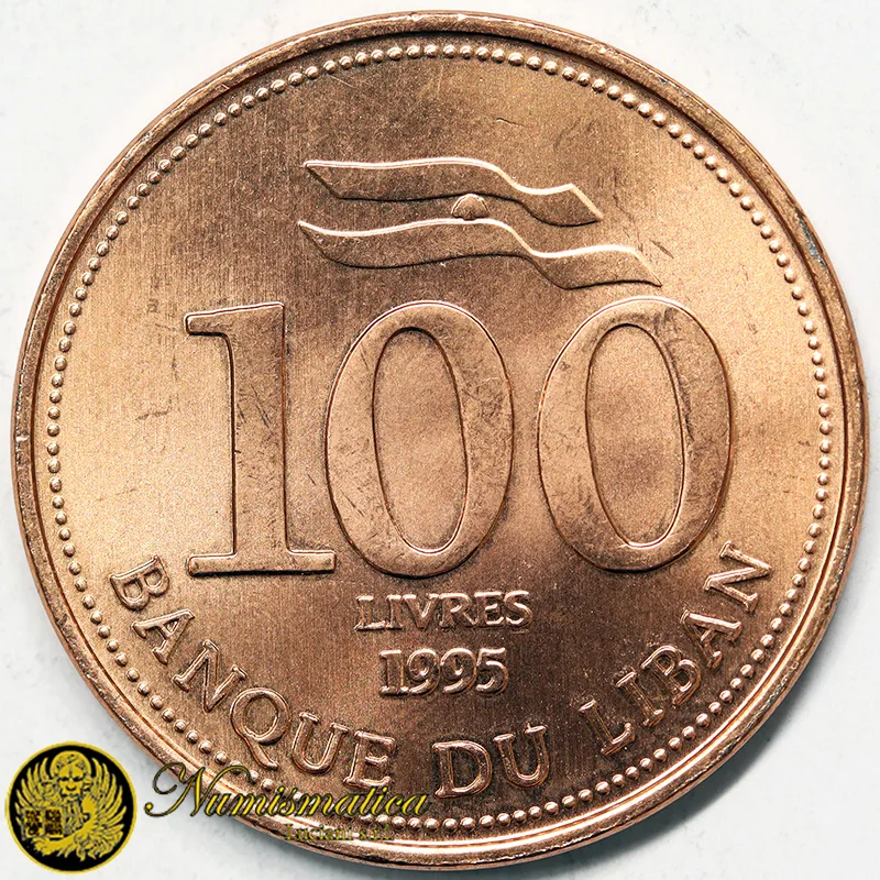 LIBANO 100 LIVRES 1995 FDC §199