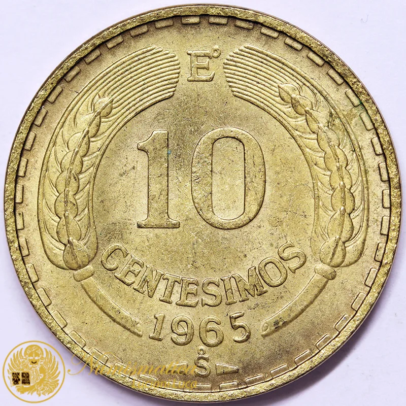 CILE 10 Centesimos 1965 #4826