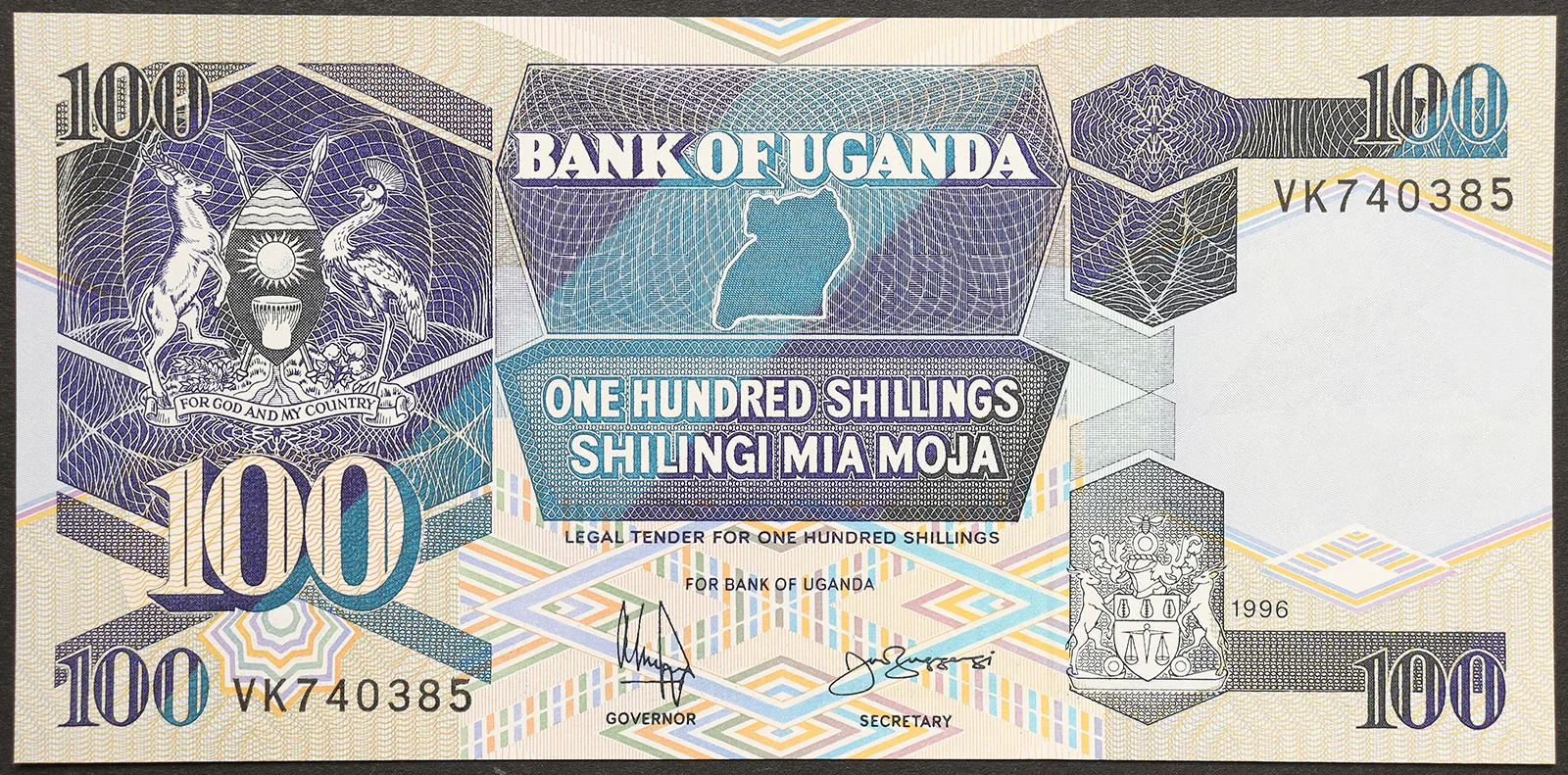 Uganda 100 Shillings 1996 Pick#31c #B588