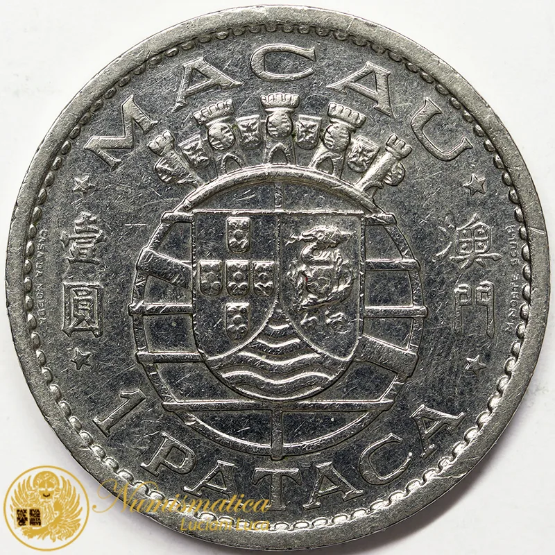 MACAO 1 PATACA 1968 #4958