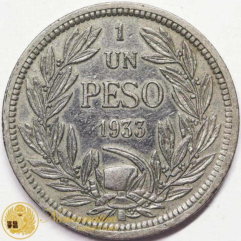 CILE 1 PESO 1933 #4970