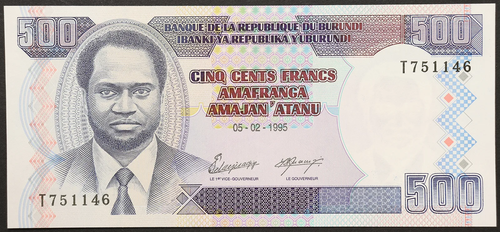 Burundi 500 Franchi 1995 FDS Pick#37a #B1087